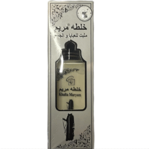 Khalta Maryam Abaya Perfume Water Perfume 100ml