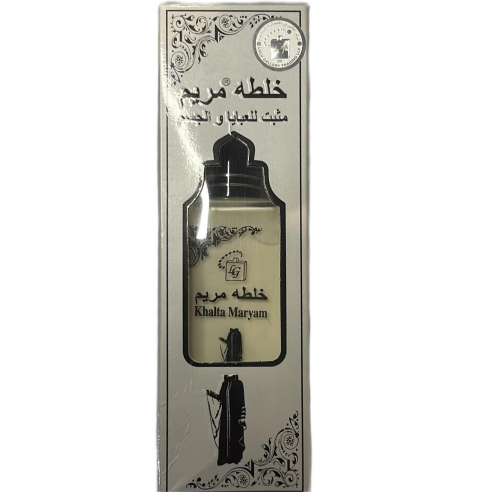 Khalta Maryam Abaya Perfume Water Perfume 100ml