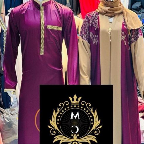 Purple Abaya