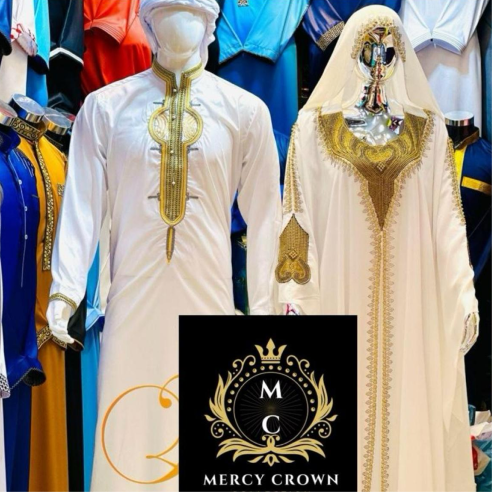 Royal Blue Abaya